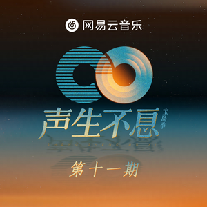 耽肉高H喷汁动漫
