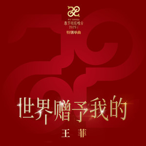 耽肉高H喷汁动漫
