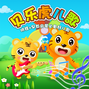 耽肉高H喷汁动漫
