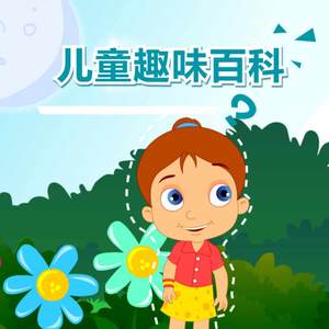 耽肉高H喷汁动漫
