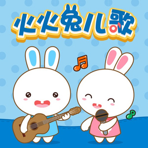 耽肉高H喷汁动漫
