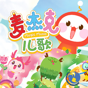 耽肉高H喷汁动漫
