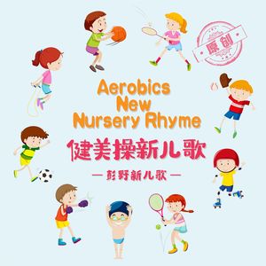 耽肉高H喷汁动漫
