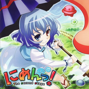 耽肉高H喷汁动漫
