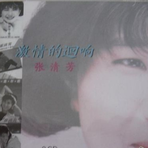 耽肉高H喷汁动漫
