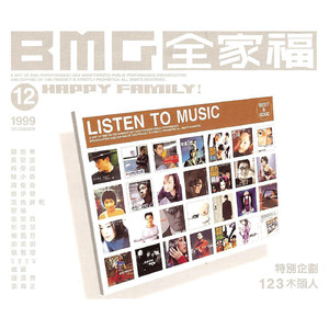 耽肉高H喷汁动漫
