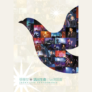 耽肉高H喷汁动漫
