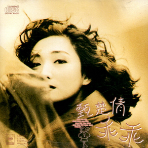 耽肉高H喷汁动漫
