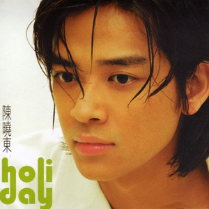 耽肉高H喷汁动漫
