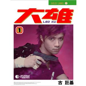 耽肉高H喷汁动漫
