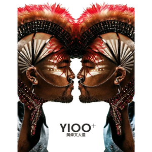 耽肉高H喷汁动漫
