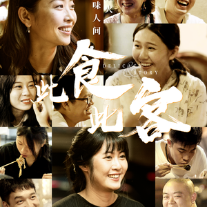 耽肉高H喷汁动漫
