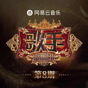 耽肉高H喷汁动漫
