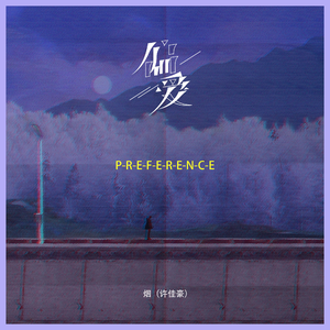 耽肉高H喷汁动漫
