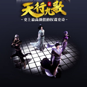 耽肉高H喷汁动漫
